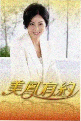 74电影深夜放映带区域图，夜间街区霓虹与散场人流